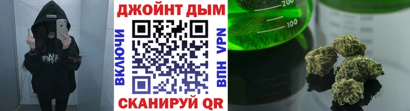 Где можно купить наркотики Тарко-Сале Cocaine МЕФ ГЕРОИН Марихуана