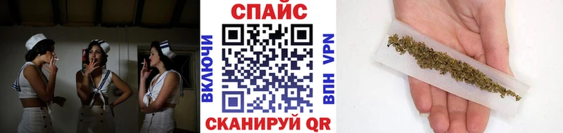 наркошоп  Тарко-Сале  Бутират бутик 