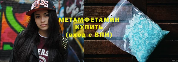 СК Аркадак