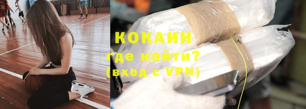 СК Аркадак