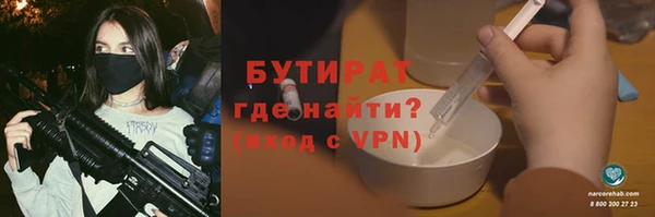 СК Аркадак