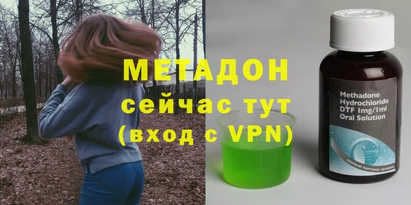 герыч Арсеньев