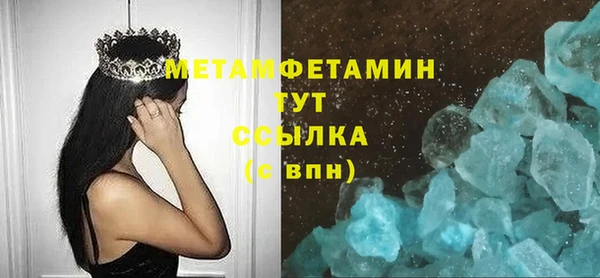 СК Аркадак
