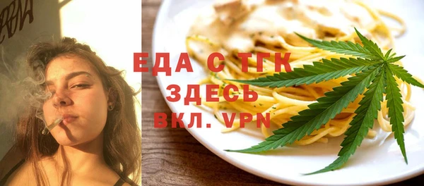 СК Аркадак
